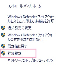 f:id:rick1208:20201205172046p:plain