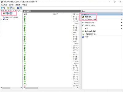 f:id:rick1208:20201205172055p:plain