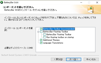 f:id:rick1208:20201205173726p:plain