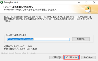 f:id:rick1208:20201205173737p:plain