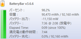 f:id:rick1208:20201205173835p:plain