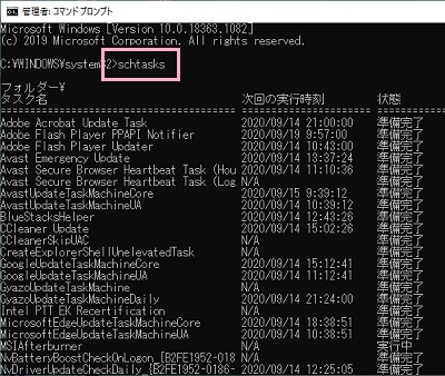 f:id:rick1208:20201207144950p:plain