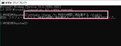 f:id:rick1208:20201207145001p:plain