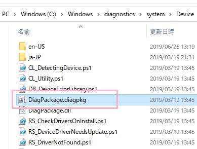 f:id:rick1208:20201207150227p:plain