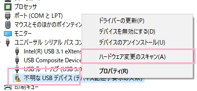 f:id:rick1208:20201207150311p:plain