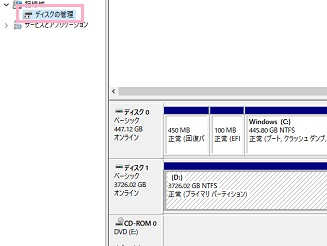 f:id:rick1208:20201207150344p:plain