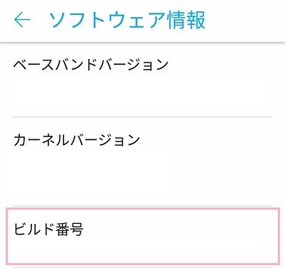 f:id:rick1208:20201209014714p:plain