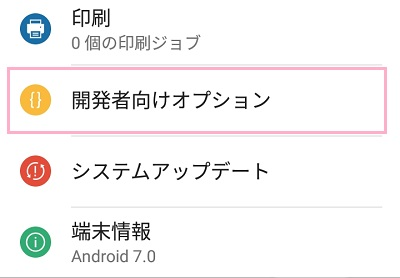 f:id:rick1208:20201209014725p:plain