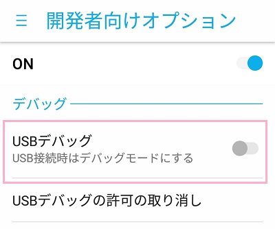 f:id:rick1208:20201209014739p:plain