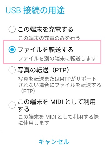 f:id:rick1208:20201209014906p:plain