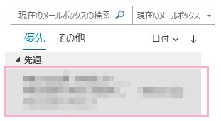 f:id:rick1208:20201209082812p:plain