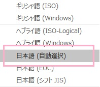 f:id:rick1208:20201209082925p:plain