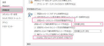 f:id:rick1208:20201209083252p:plain