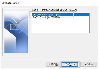 f:id:rick1208:20201210100842p:plain