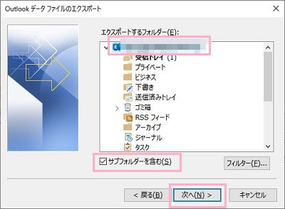 f:id:rick1208:20201210100907p:plain