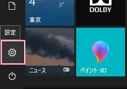 f:id:rick1208:20201210101947p:plain