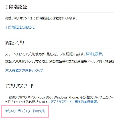 f:id:rick1208:20201210110756p:plain