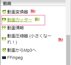 f:id:rick1208:20201214192025p:plain