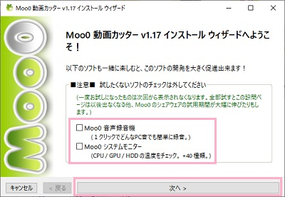 f:id:rick1208:20201214192654p:plain