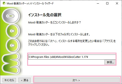 f:id:rick1208:20201214192728p:plain