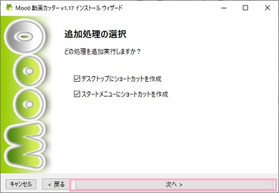 f:id:rick1208:20201214192824p:plain