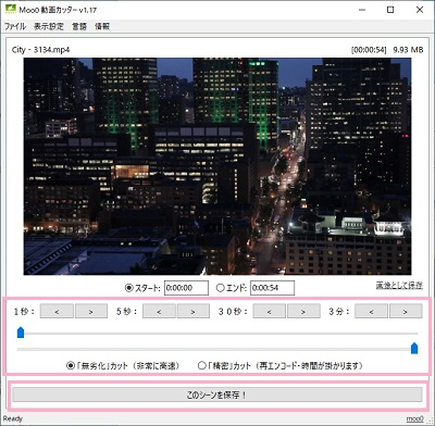 f:id:rick1208:20201214192845p:plain