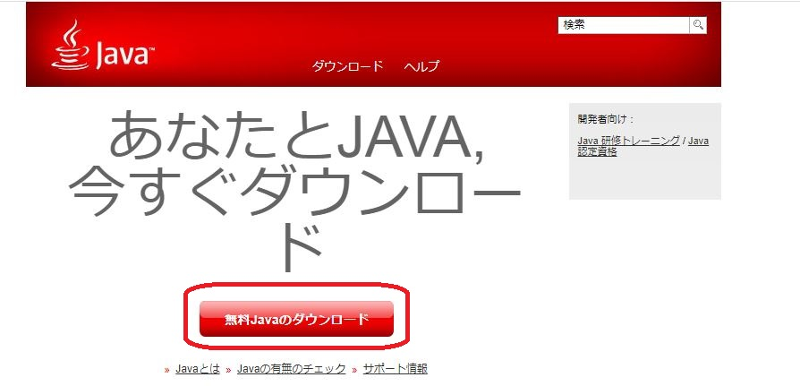 f:id:rick1208:20201214205832p:plain