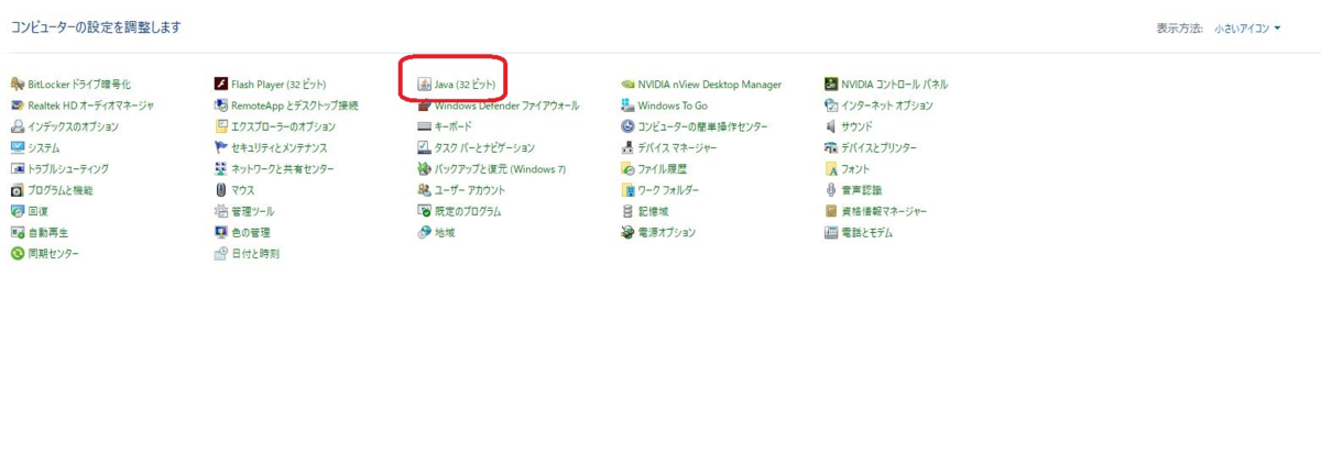 f:id:rick1208:20201214212513p:plain