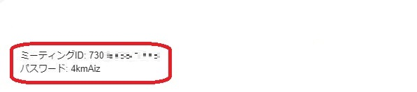 f:id:rick1208:20201218134838p:plain