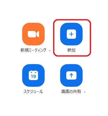 f:id:rick1208:20201218135440p:plain