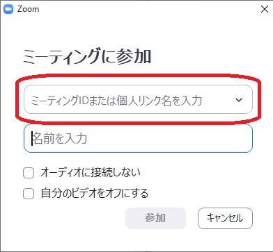 f:id:rick1208:20201218135450p:plain