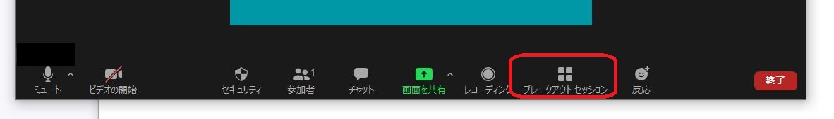 f:id:rick1208:20201218212004p:plain