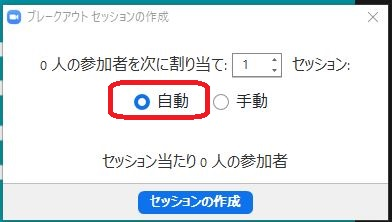 f:id:rick1208:20201218212046p:plain