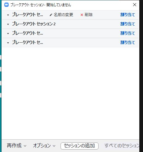 f:id:rick1208:20201218212145p:plain