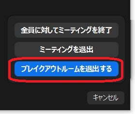 f:id:rick1208:20201218212314p:plain