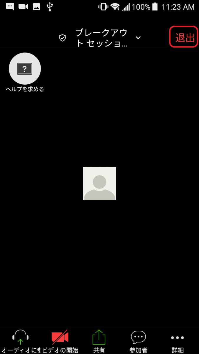 f:id:rick1208:20201218212424p:plain