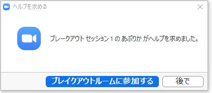 f:id:rick1208:20201218212516p:plain