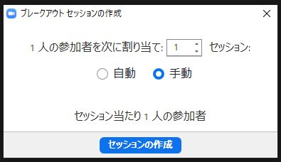 f:id:rick1208:20201218214413p:plain