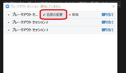 f:id:rick1208:20201218214425p:plain