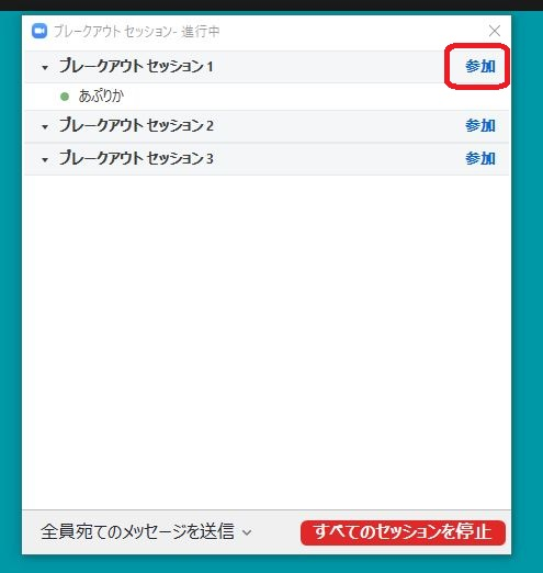 f:id:rick1208:20201218214517p:plain