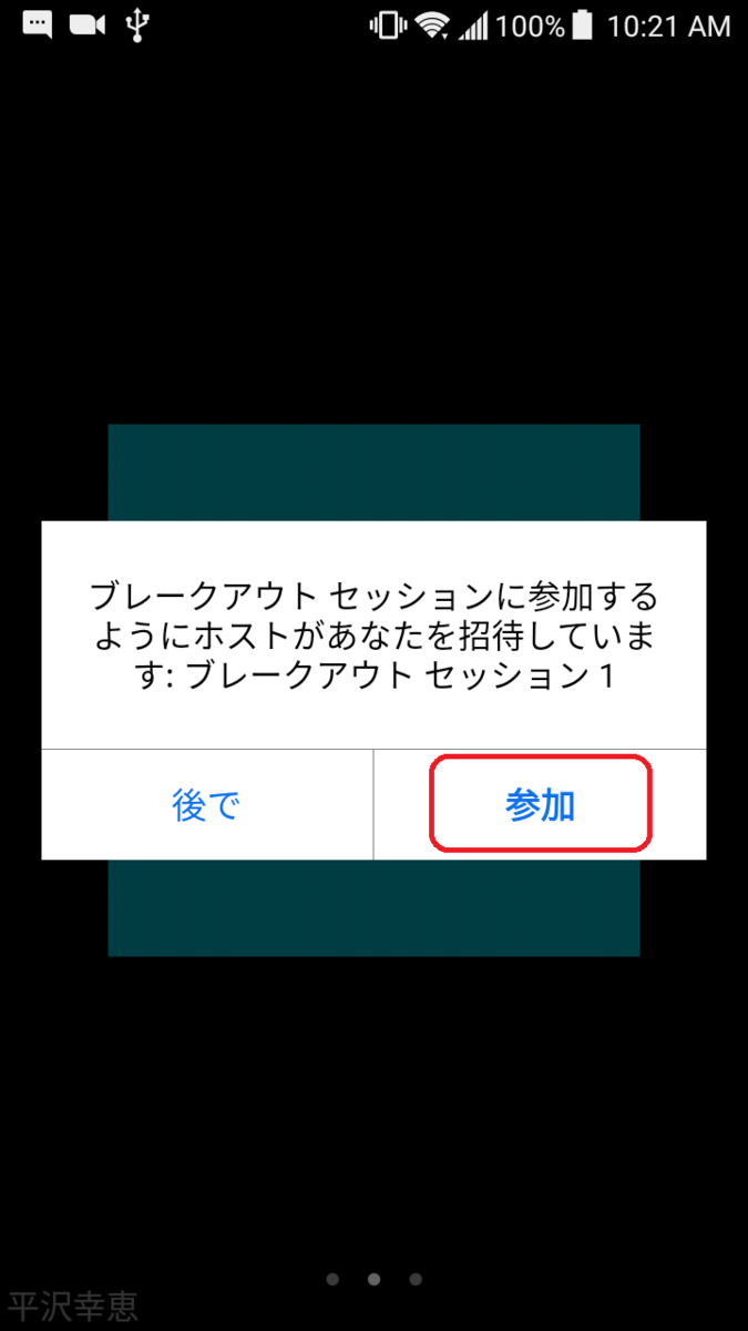 f:id:rick1208:20201218215247p:plain