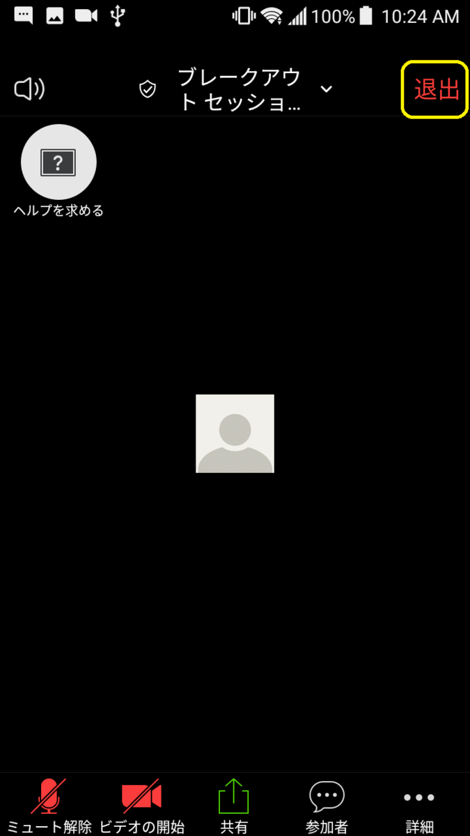 f:id:rick1208:20201218215358p:plain