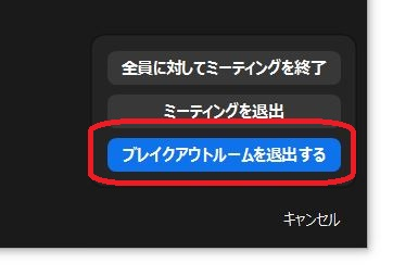 f:id:rick1208:20201218215410p:plain