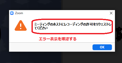 f:id:rick1208:20201219125219p:plain