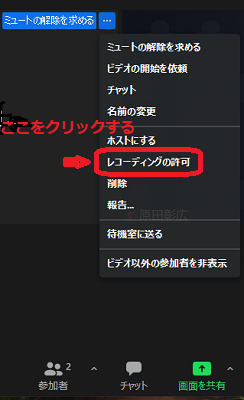 f:id:rick1208:20201219125504p:plain