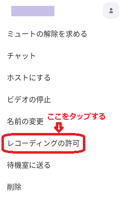 f:id:rick1208:20201219125544p:plain