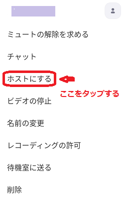 f:id:rick1208:20201219125604p:plain