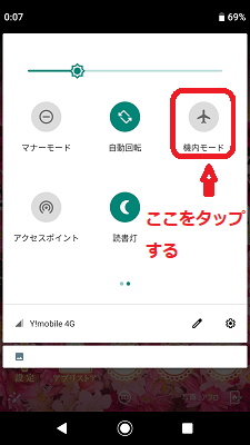 f:id:rick1208:20201219125756p:plain