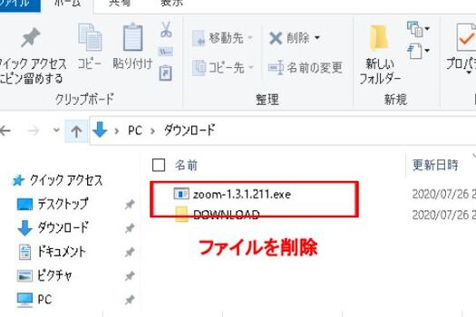 f:id:rick1208:20201219144839p:plain