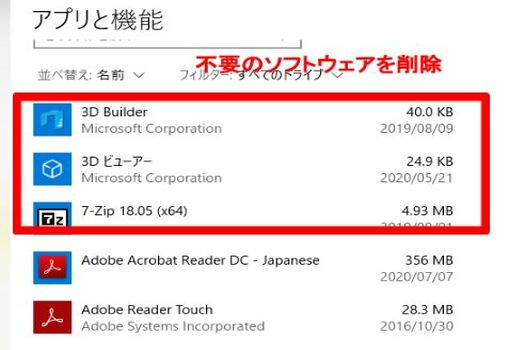 f:id:rick1208:20201219145005p:plain